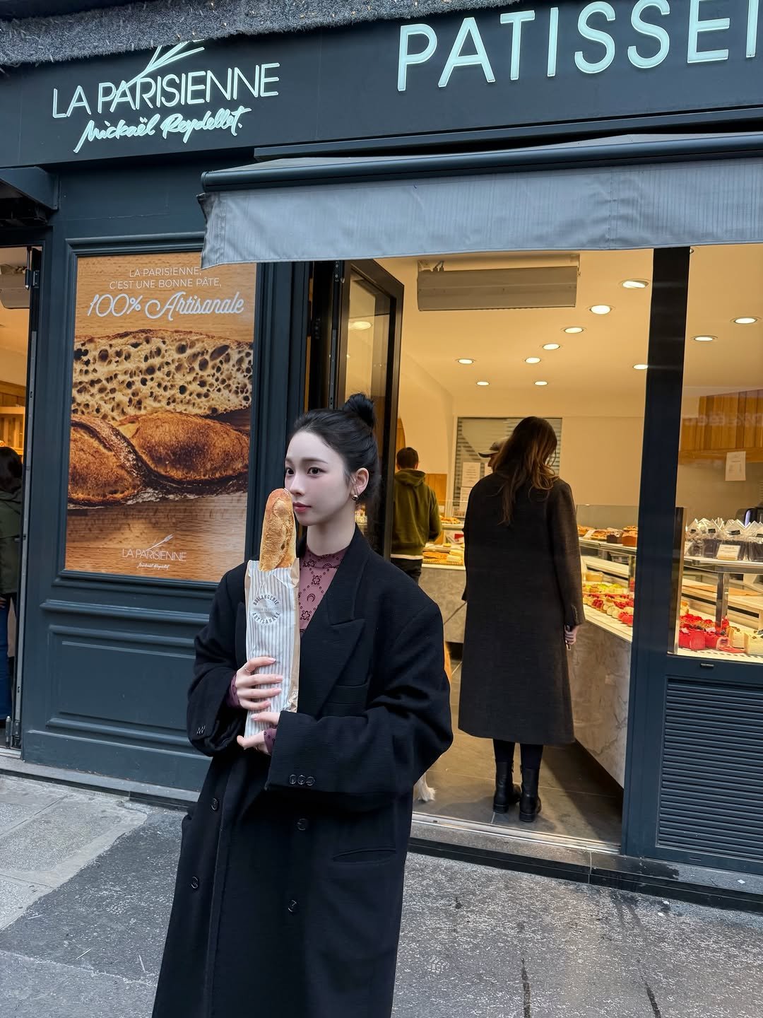 Photo by KARINA on December 26, 2025. May be an image of baguette, eclair, croissant, pie and text.