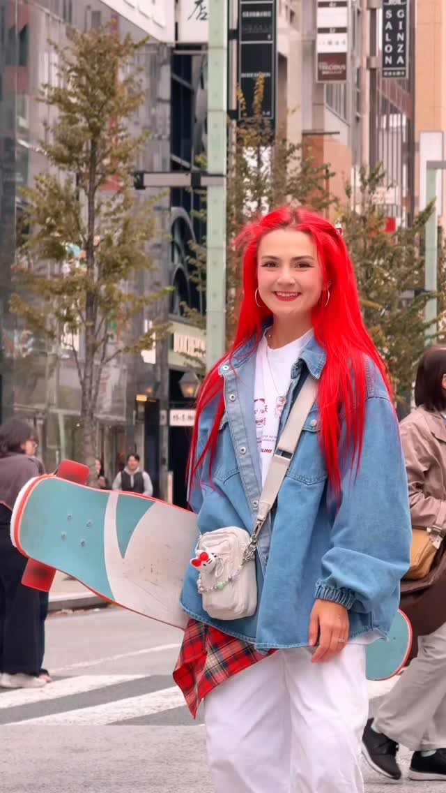 katevoynova 게시물 이미지: А вы знали, что в выходные в Токио...