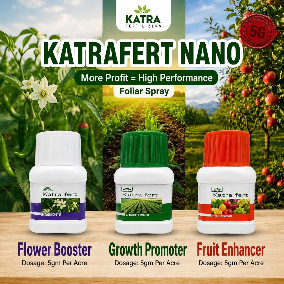 katrafertilizer 게시물 이미지: More Growth. More Flowers. More Fruits. More...