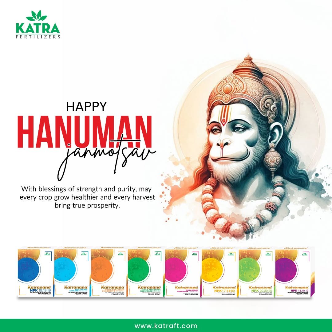 katrafertilizer 게시물 이미지: On this sacred occasion, may Lord Hanuman...