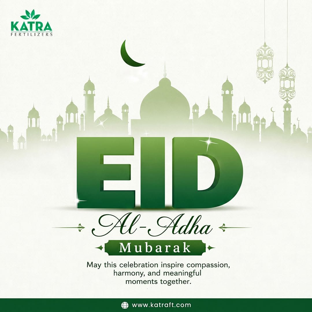 katrafertilizer 게시물 이미지: This Eid-Al-Adha, may faith guide your path,...