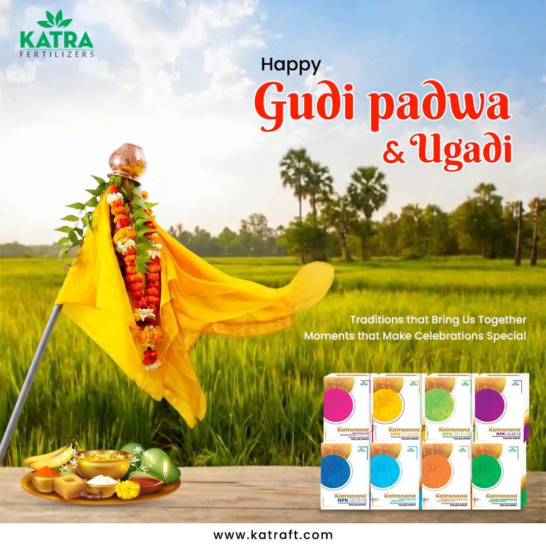 katrafertilizer 게시물 이미지: Every new year in farming begins with hope in...
