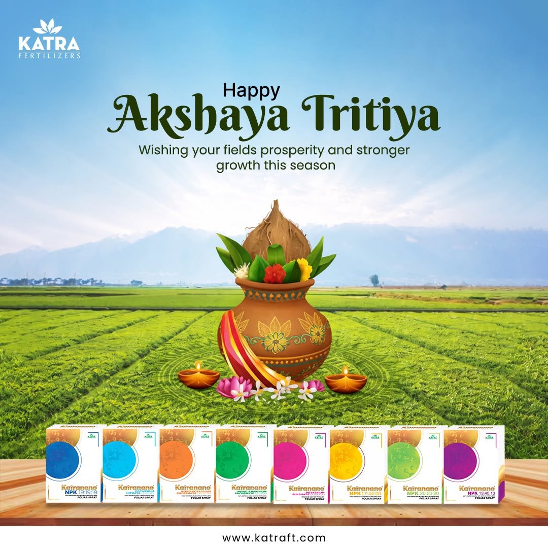 katrafertilizer 게시물 이미지: A good harvest doesn’t start at the end —
it...