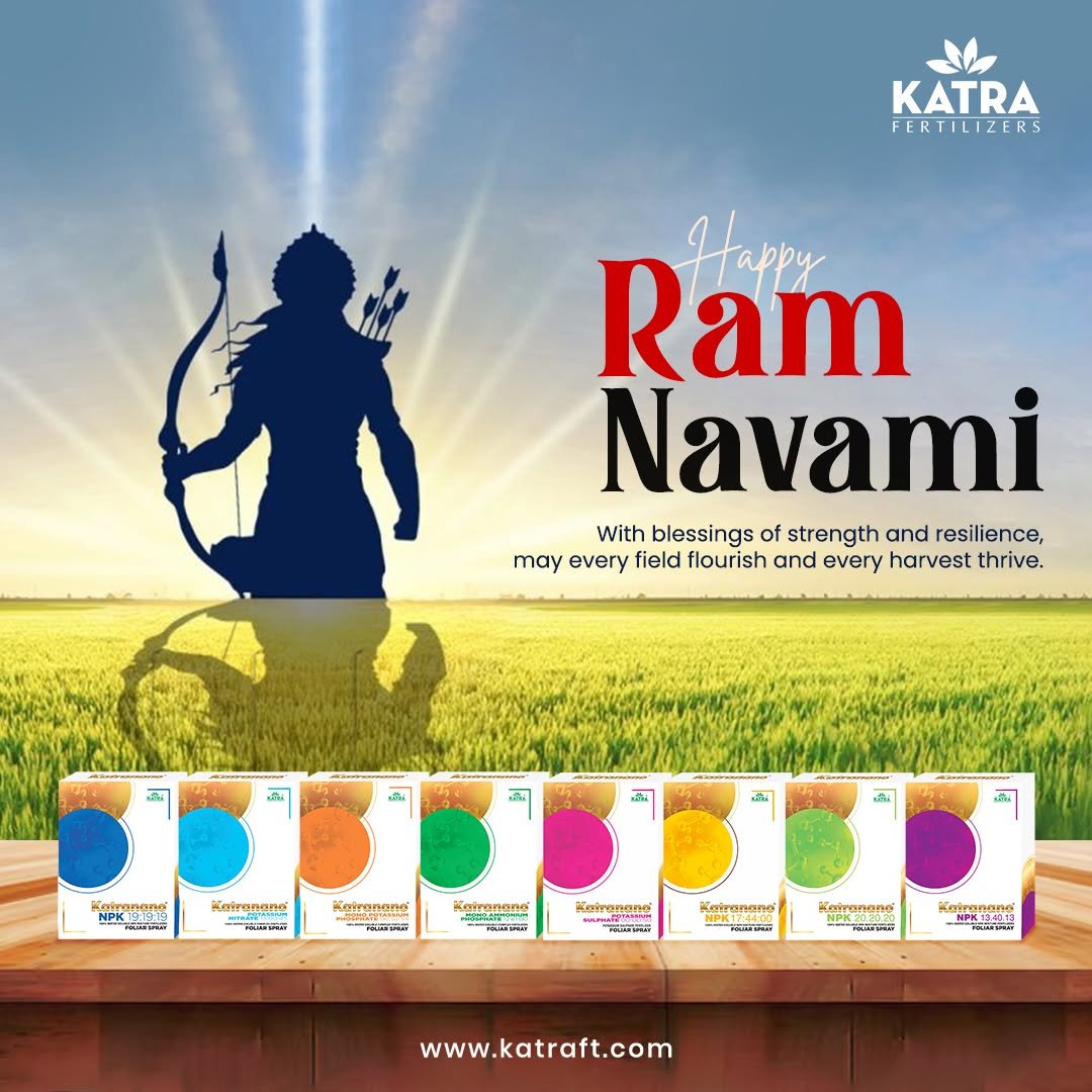 katrafertilizer 게시물 이미지: On this sacred occasion of Ram Navami, may...