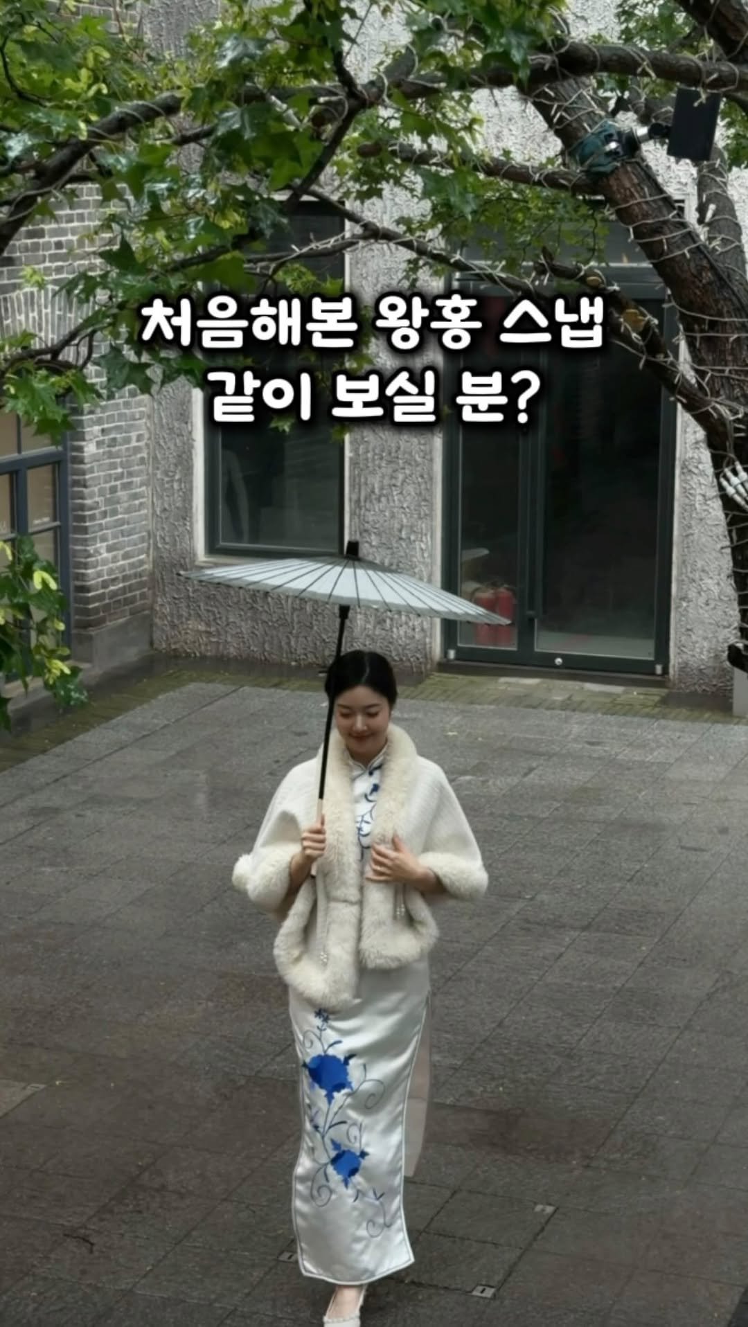 kaylee_travel_ 게시물 이미지: 대련여행 간다면 여기도 일정에 넣어봐❗️(일단 저장) *제작지원

중국남방항공타고...