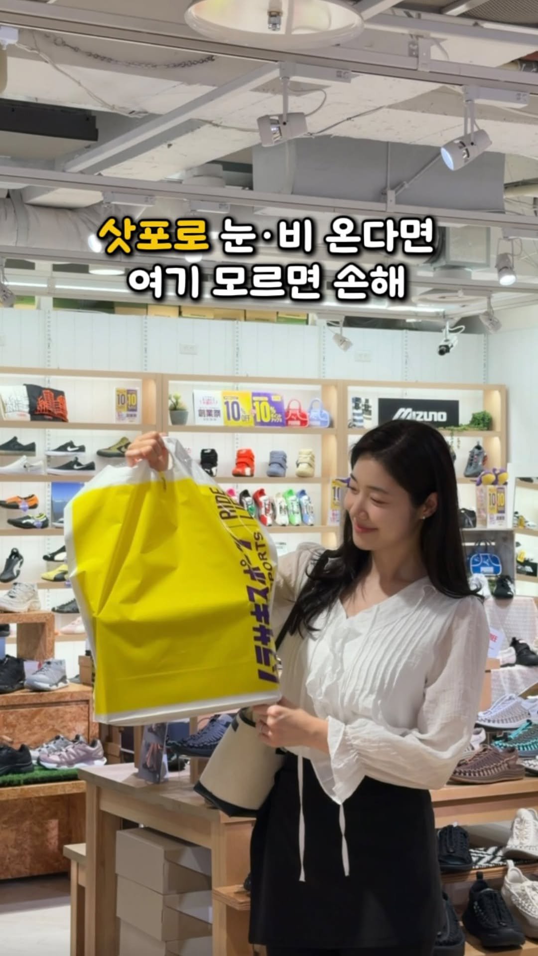 kaylee_travel_ 게시물 이미지: 삿포로 쇼핑은 여기로 가세요 (일단 저장⭐️) *제작지원

일본 가면 꼭 가봐야...