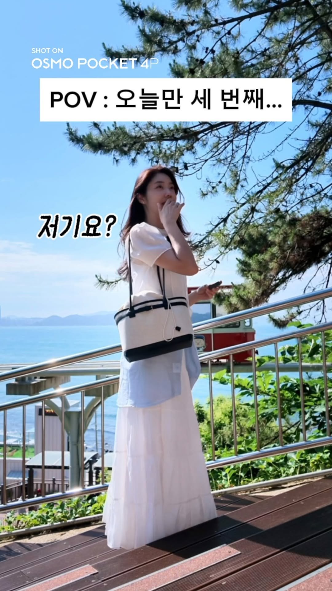 kaylee_travel_ 게시물 이미지: *광고 부산에서의 하루, 이렇게 보내봤어요
 오즈모 포켓 4P로 담아본 부산의...
