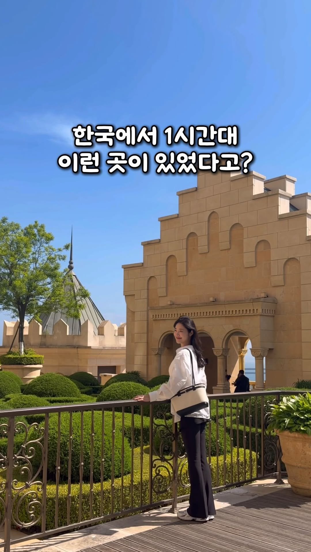 kaylee_travel_ 게시물 이미지: 아는 사람만 즐기고 있던 가성비 여행지 근황❗️ (일단 공유) *제작지원

항공권...