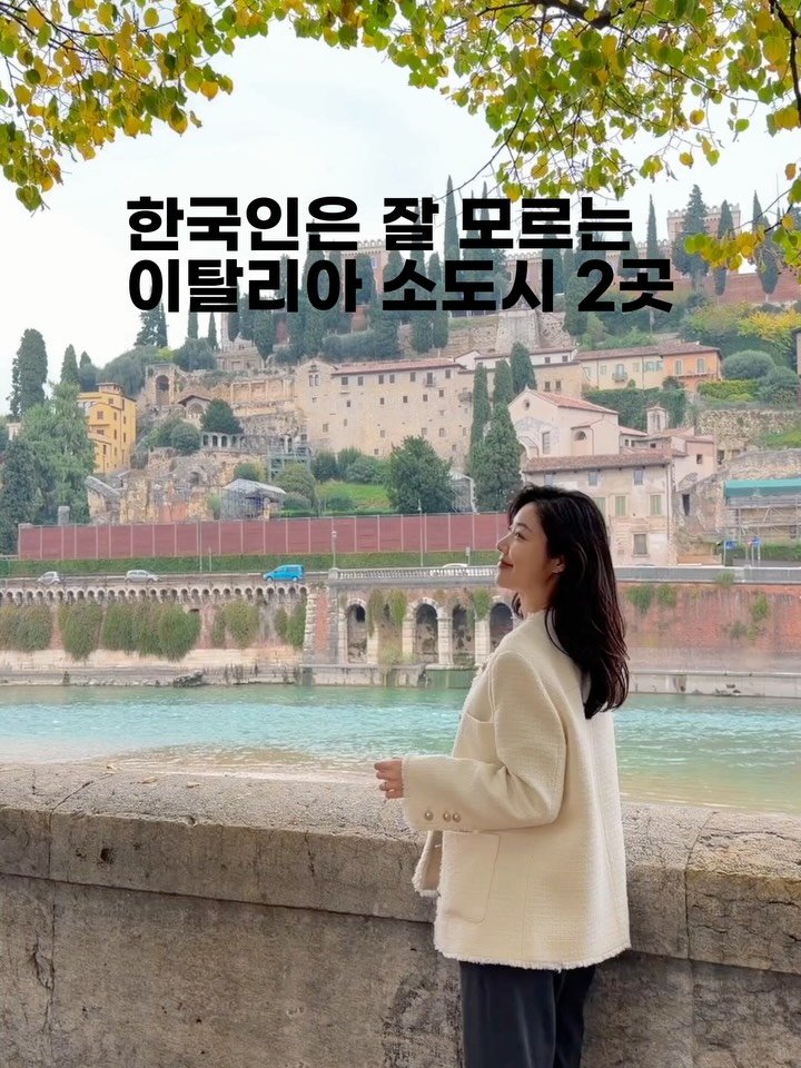 kaylee_travel_ 게시물 이미지: 안 가면 후회하는 이탈리아 소도시 #광고

여기 왜 안 갔지?
여기 왜...