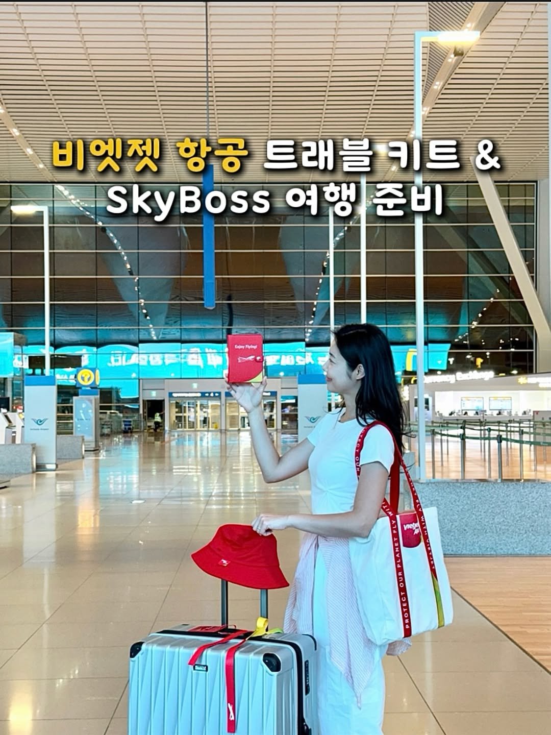 Photo shared by 케일리 | 여행 크리에이터 on September 03, 2025 tagging @vietjetkorea_official. May be an image of 1 person, suitcase, luggage and text.