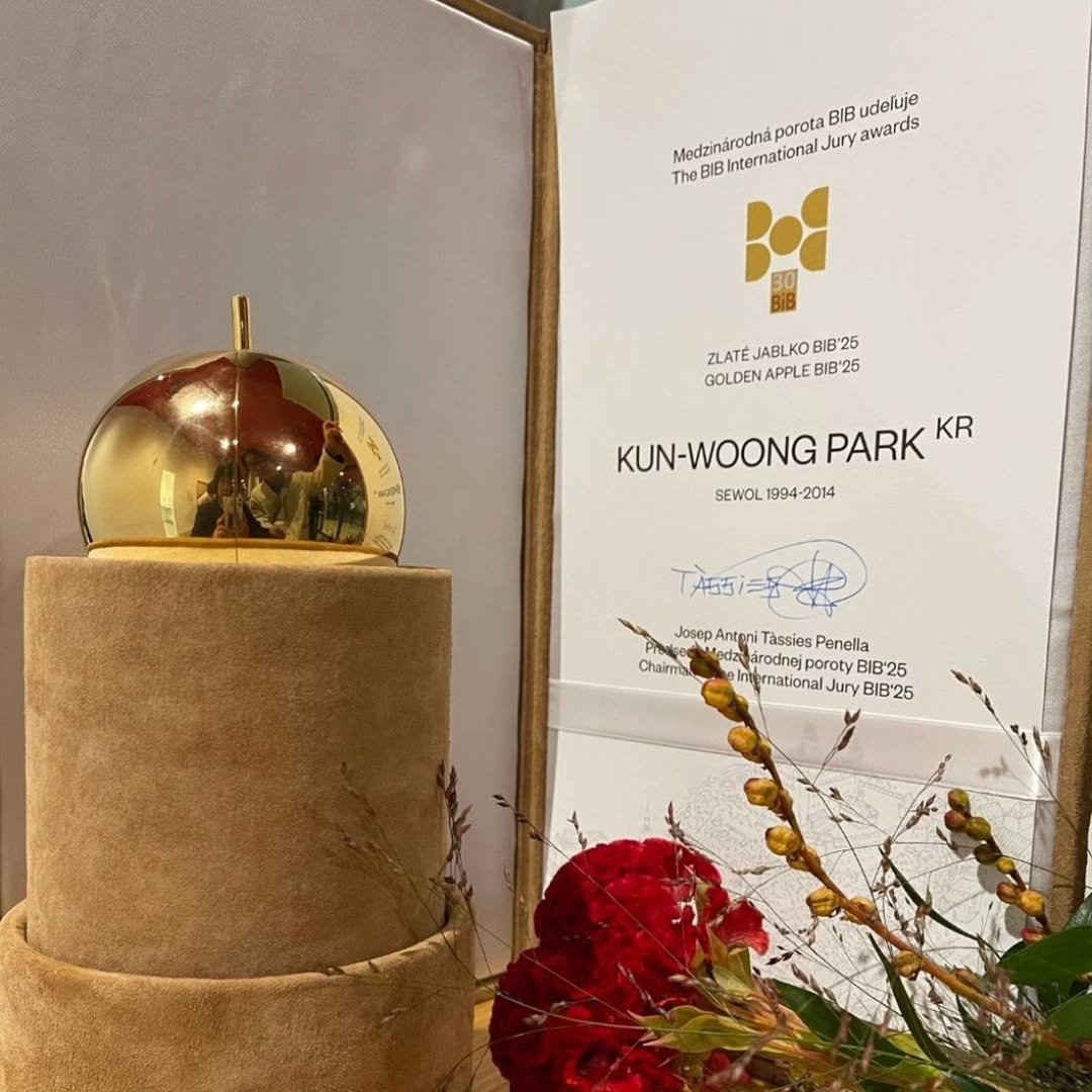 Photo by KBBY 국제아동청소년도서협의회 on October 03, 2025. May be an image of fragrance and text.