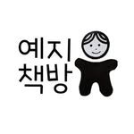 yaejee_book 프로필 사진