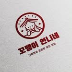 shinae.cheon 프로필 사진