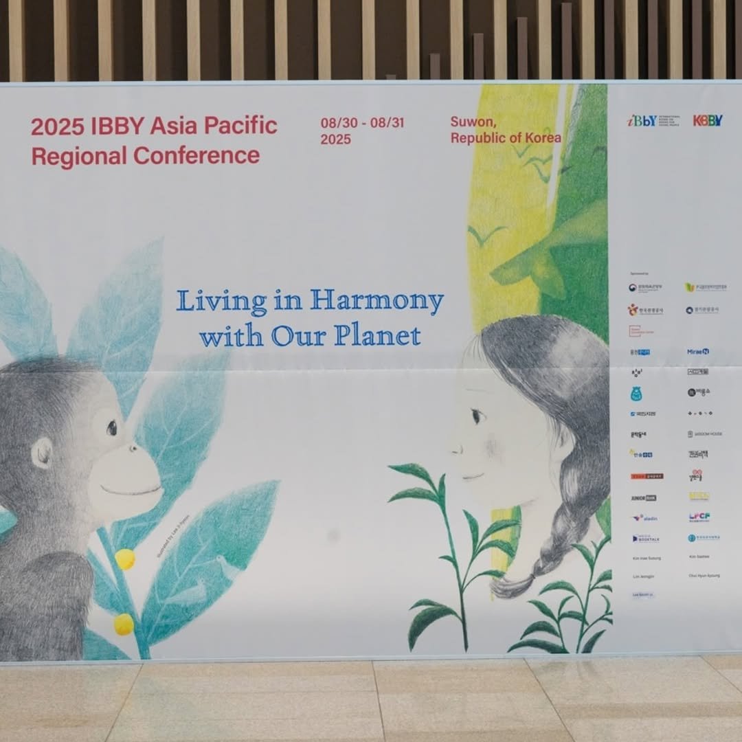 Photo by KBBY 국제아동청소년도서협의회 on September 09, 2025. May be an image of text.