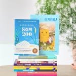 booknteacher 프로필 사진