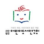 child.book_ 프로필 사진