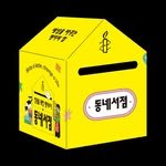 bookshopmap 프로필 사진