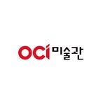 ocimuseum 프로필 사진