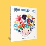 bkbooks_child 프로필 사진