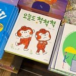 manmani0401 프로필 사진