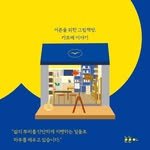 kamomebookstore 프로필 사진