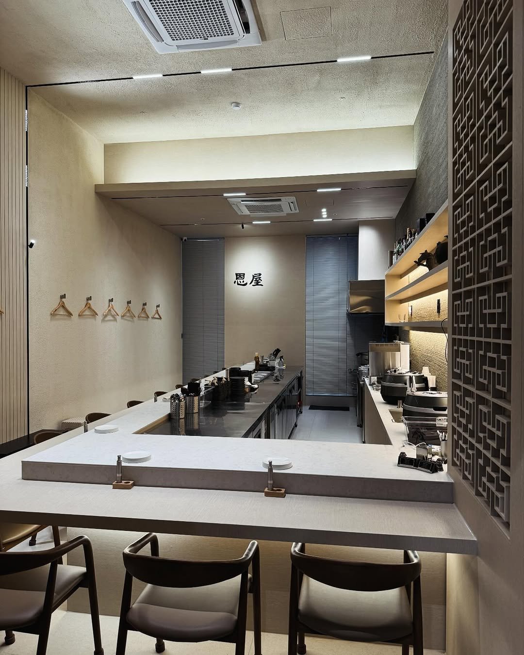 Photo shared by 은옥 돈카츠 청라 본점 on June 20, 2024 tagging @lsh.ho, @junghan__lee, @kbeom_, and @eunok_songdo.