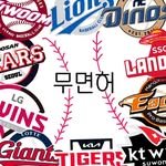 no._license 프로필 사진