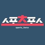 sports_force__ 프로필 사진