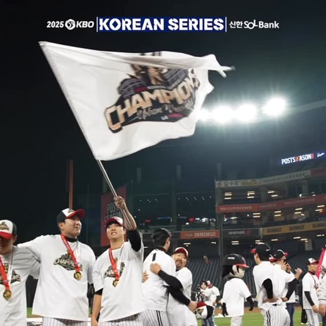 kbo.official 게시물 이미지: 2025년, 224일간의 여정의 마지막 이름은, LG트윈스

Narration by...