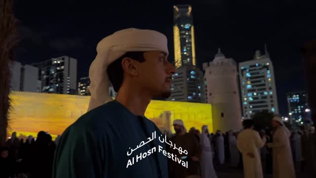 kbo 게시물 이미지: Qasr Al Hosn Festival.

#QasrAlHosnFestival...