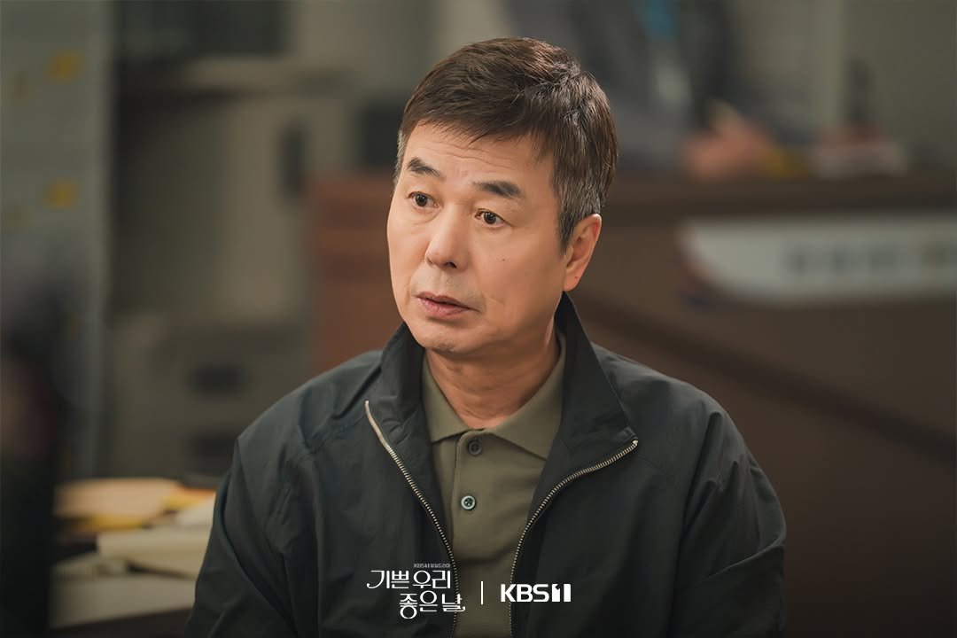 Photo by KBS 드라마 on March 04, 2026. May be an image of ‎one or more people and ‎text that says '‎기쁜우리 우리 기쁜 종은날 ف KBSII‎'‎‎.