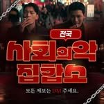 pixdev_1 프로필 사진