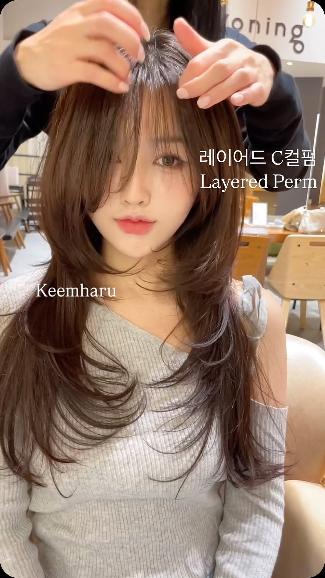 keemharu 게시물 이미지: C컬펌을 해야하는 이유 ••🖤#요닝김하루 

펌을 꼭 해야하나요? 라는 문의를 정말...