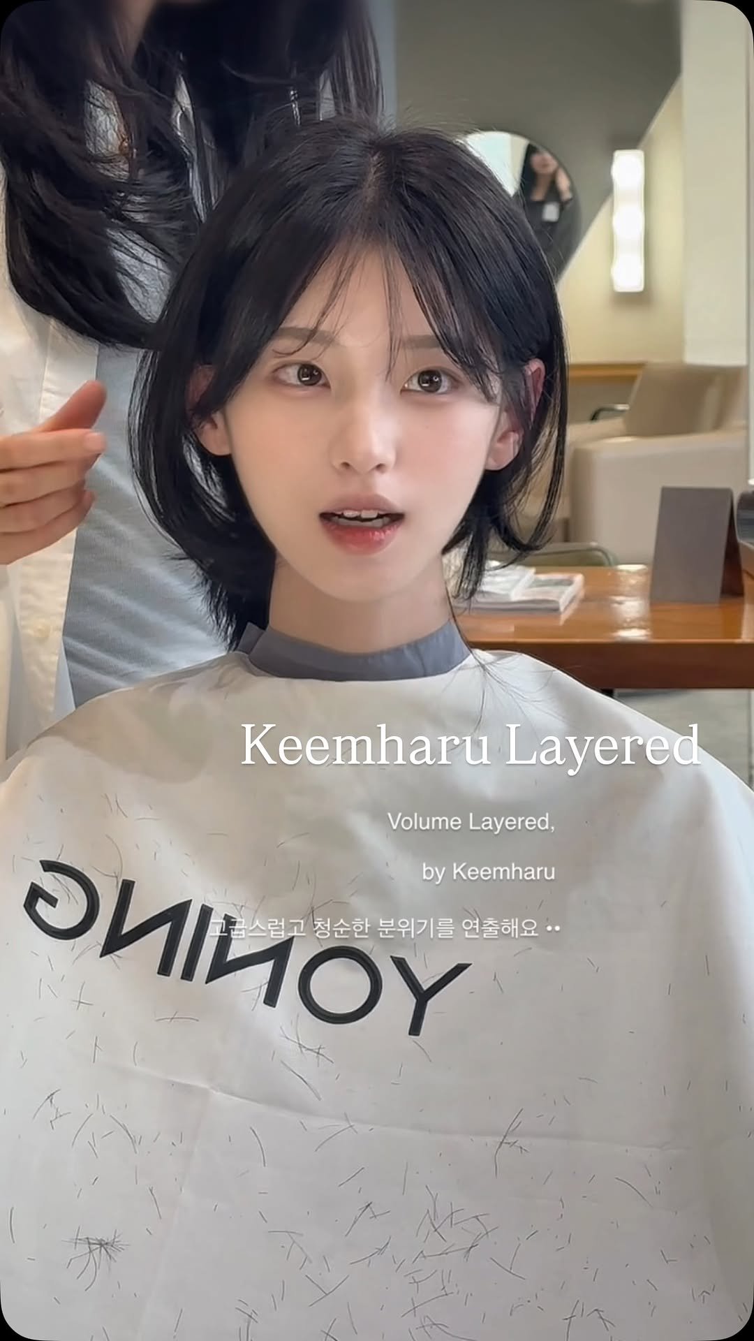 keemharu 게시물 이미지: 우아한 중단발에 - 귀여운 앞머리 한스푼 ••🥄🤍

이대로 미디움까지 길러도 예쁨이...