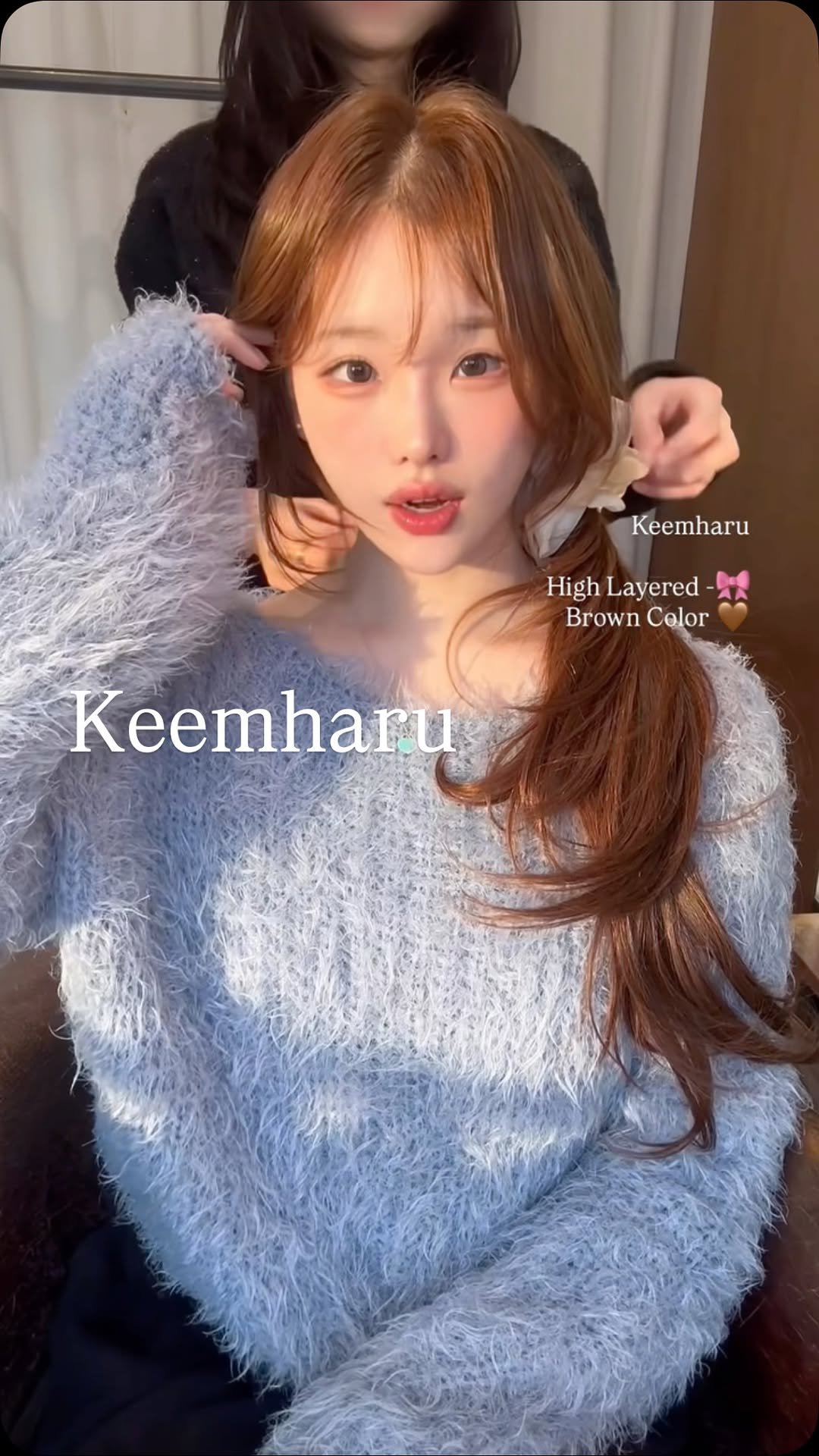 keemharu 게시물 이미지: 탈색 없이도 밝은 브라운과 🤎수퍼 롱 레이어드 -!🎀

화사한 분위기를 위한 밝은...