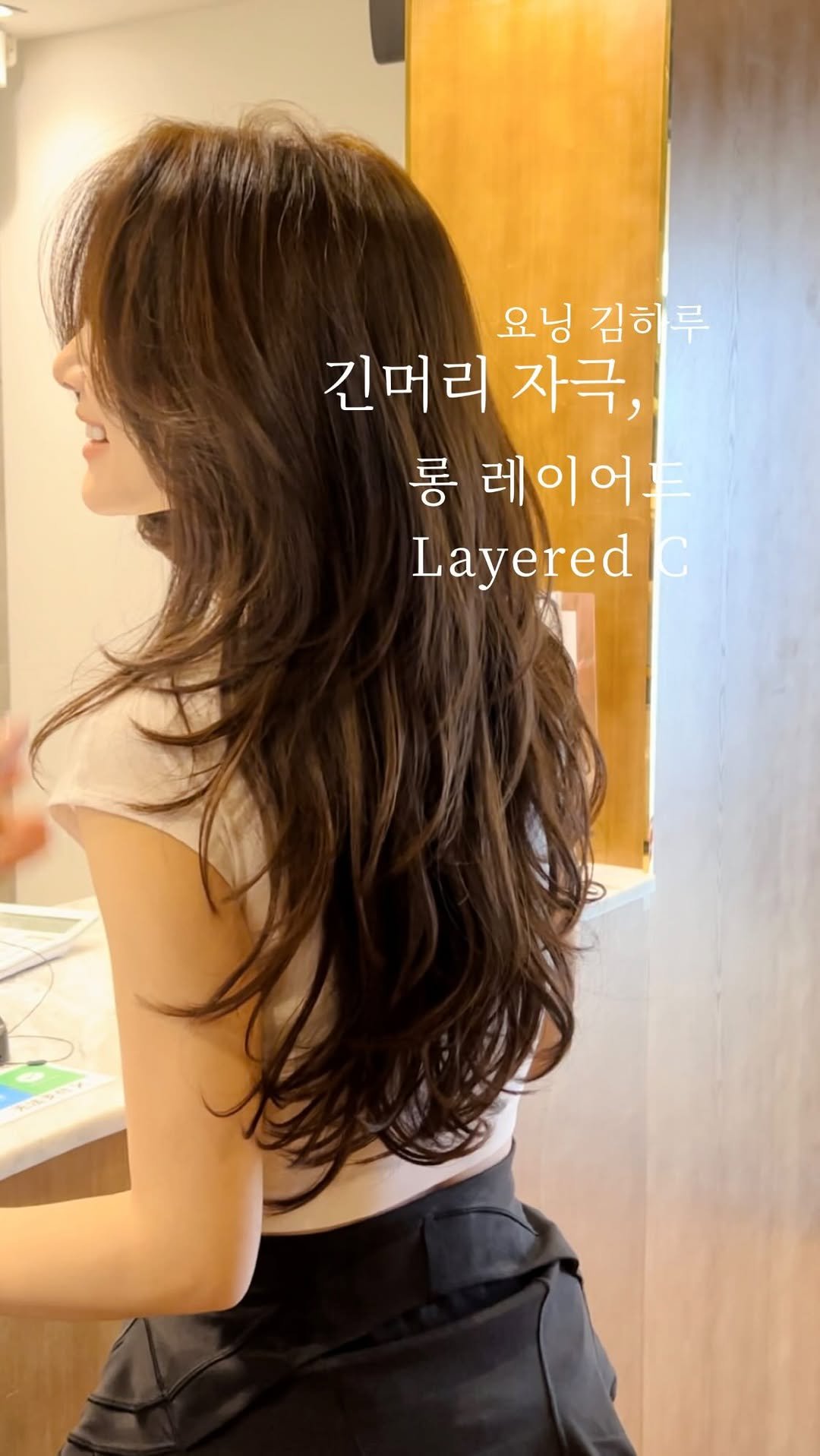 keemharu 게시물 이미지: 중국에서 와주신 고객님 ••!谢谢영상의 비밀은 바로•••붙임머리라는 것 🤍

같이...