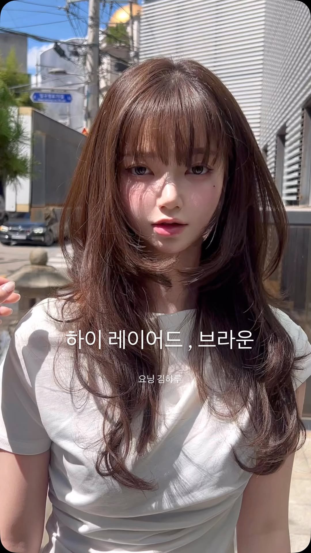 keemharu 게시물 이미지: High Layered Perm & Brown color #요닝김하루
긴머리에...