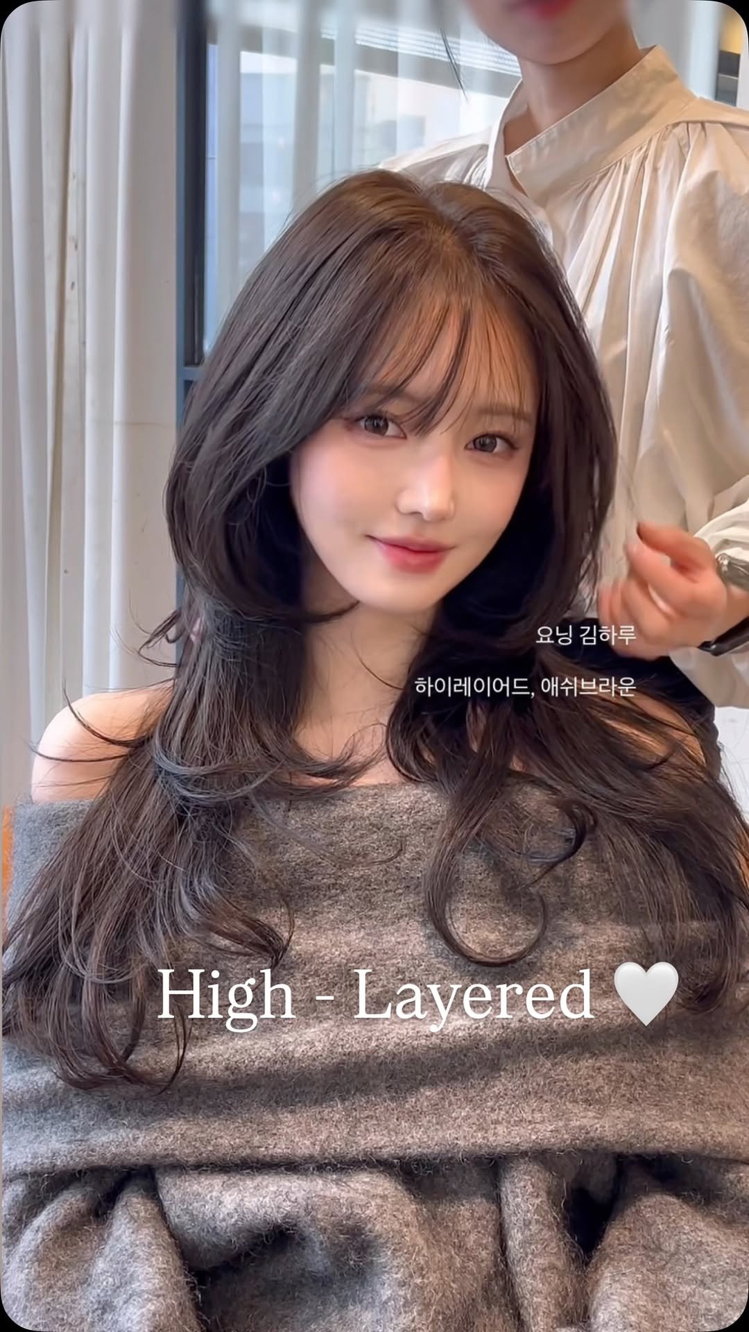 keemharu 게시물 이미지: 단발같은 레이어로 확실한 얼굴형 보완 🤍

자연스럽게 이어진 레이어는

묶었을...