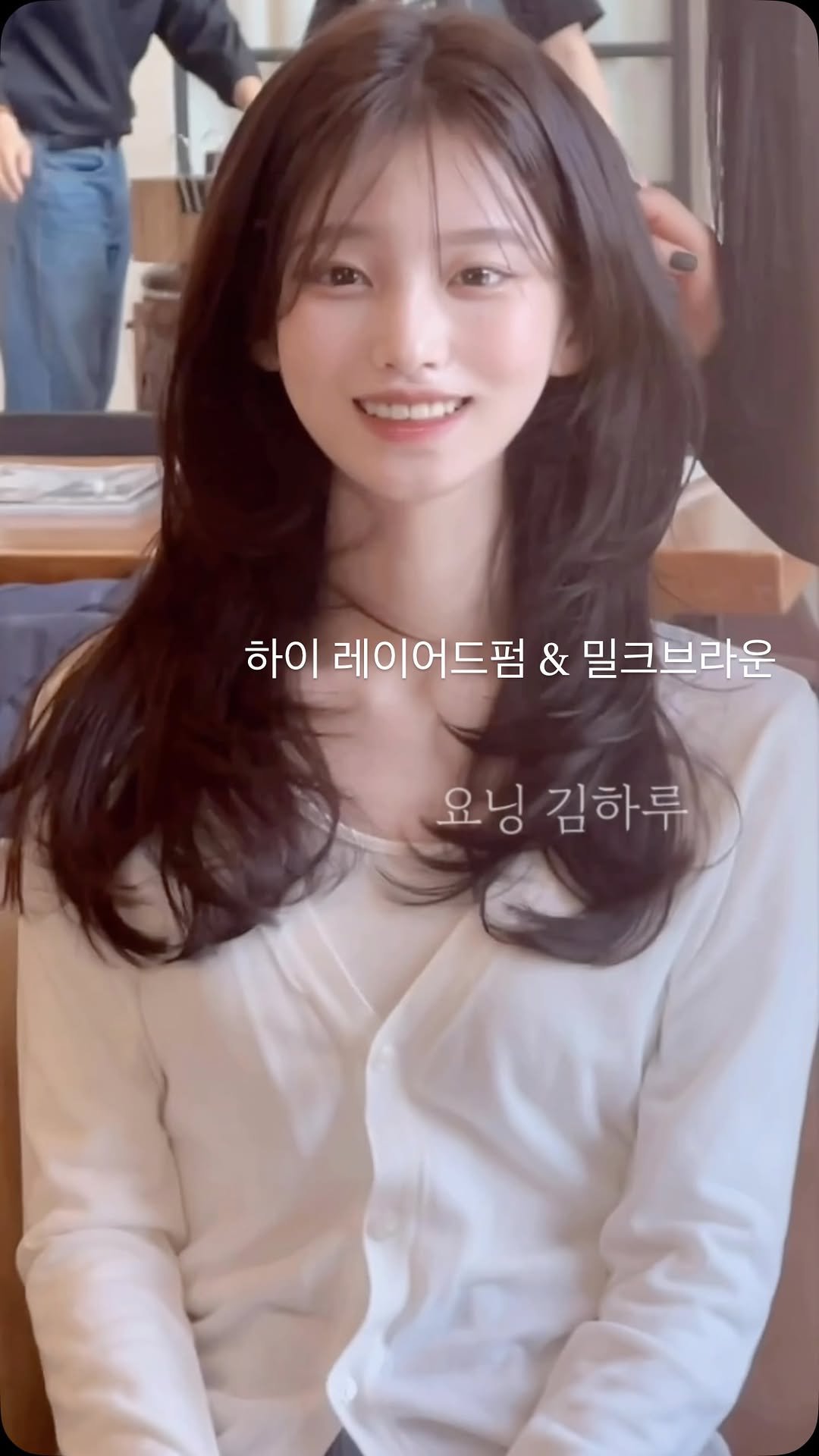 keemharu 게시물 이미지: 미디움기장에 날리지 않는 #하이레이어드펌 💕
넘길 수 있는 몇가닥의 앞머리가 주는...