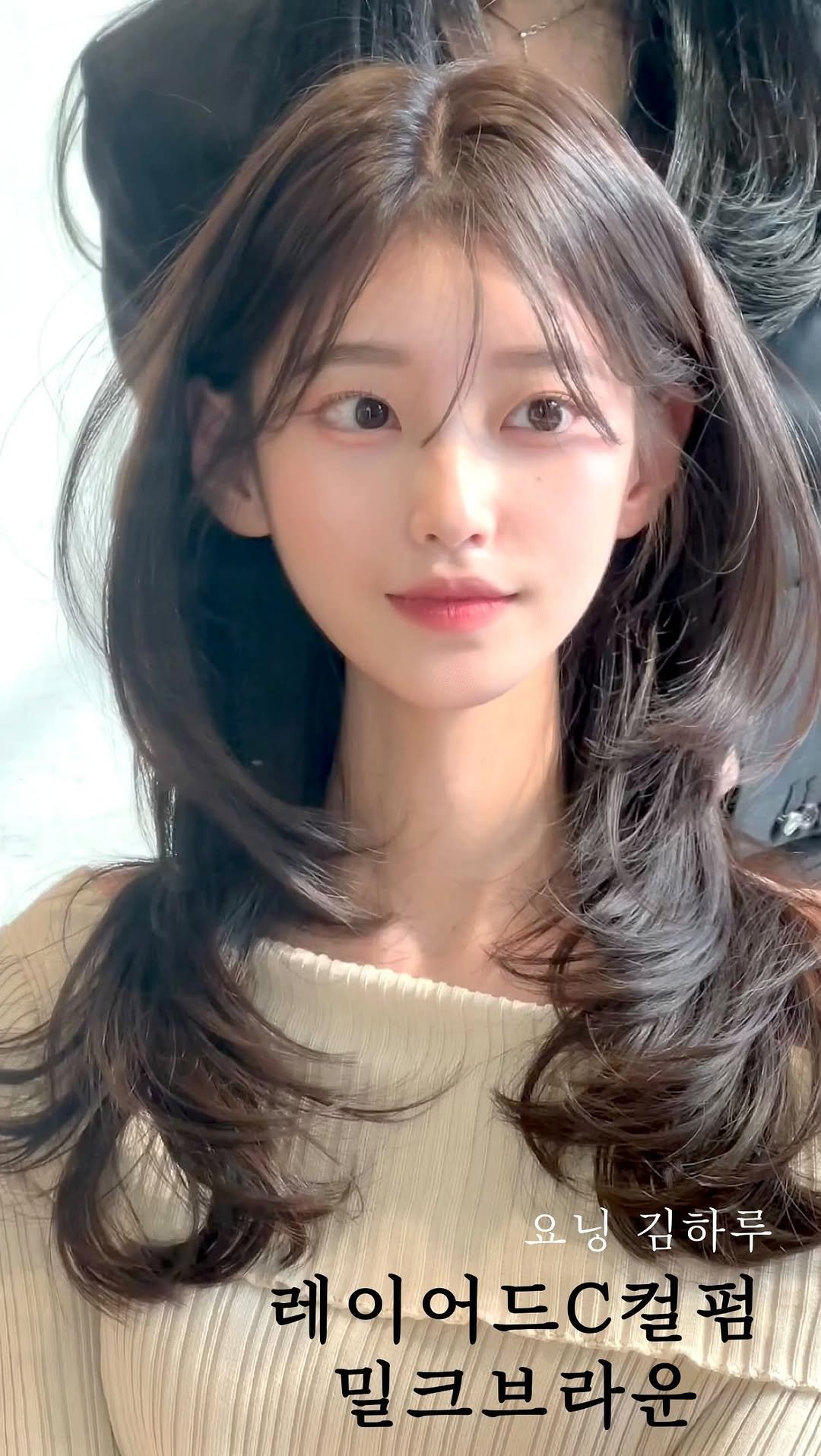 keemharu 게시물 이미지: 기장이 짧아져도 여전히 예쁜 #레이어드c컬펌 🤍

2000만뷰 넘은 영상 (🫶🏻)...