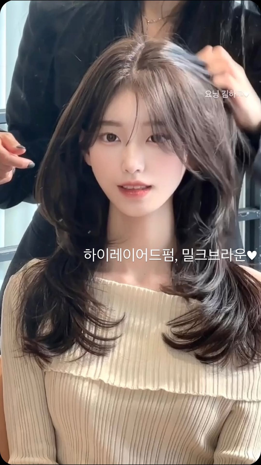 keemharu 게시물 이미지: Layered C Perm , Milk brown #요닝김하루 

가벼운 무게감으로...