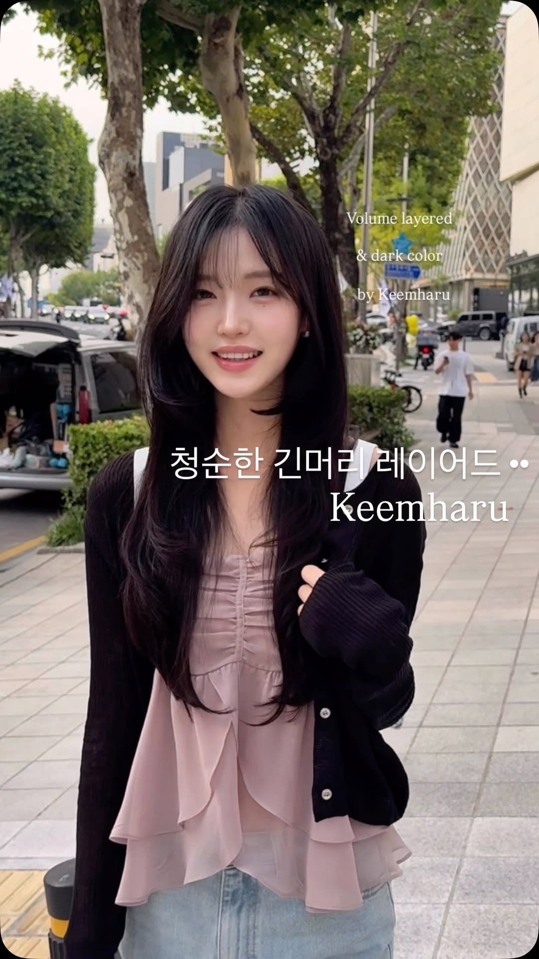 keemharu 게시물 이미지: 살랑살랑한 앞머리가 포인트 •• 🪷

은은하게 흐르는 듯한 스타일이지만 

포인트는...