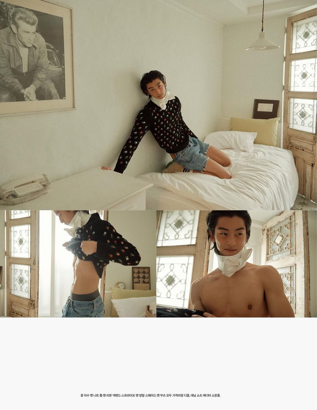 Photo shared by 김신애 on January 27, 2026 tagging @slowleeee, @lehl123, @arenakorea, and @yugo_takano. May be an image of top, bra, bedroom and text.