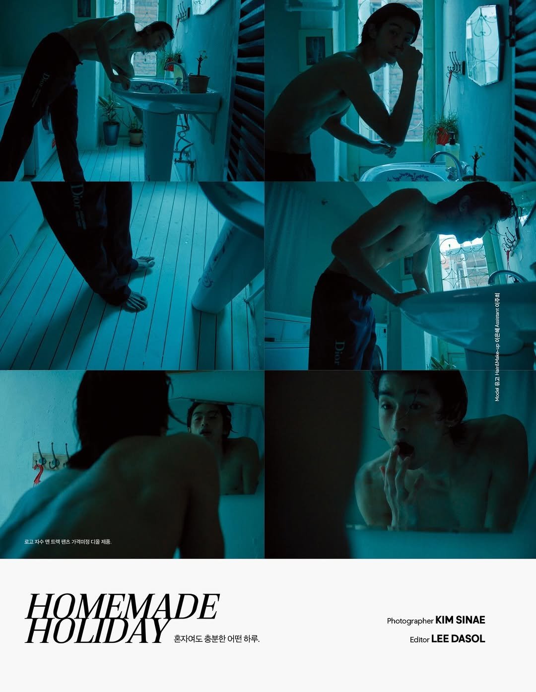 Photo shared by 김신애 on January 27, 2026 tagging @slowleeee, @lehl123, @arenakorea, and @yugo_takano. May be an image of poster, magazine and text.