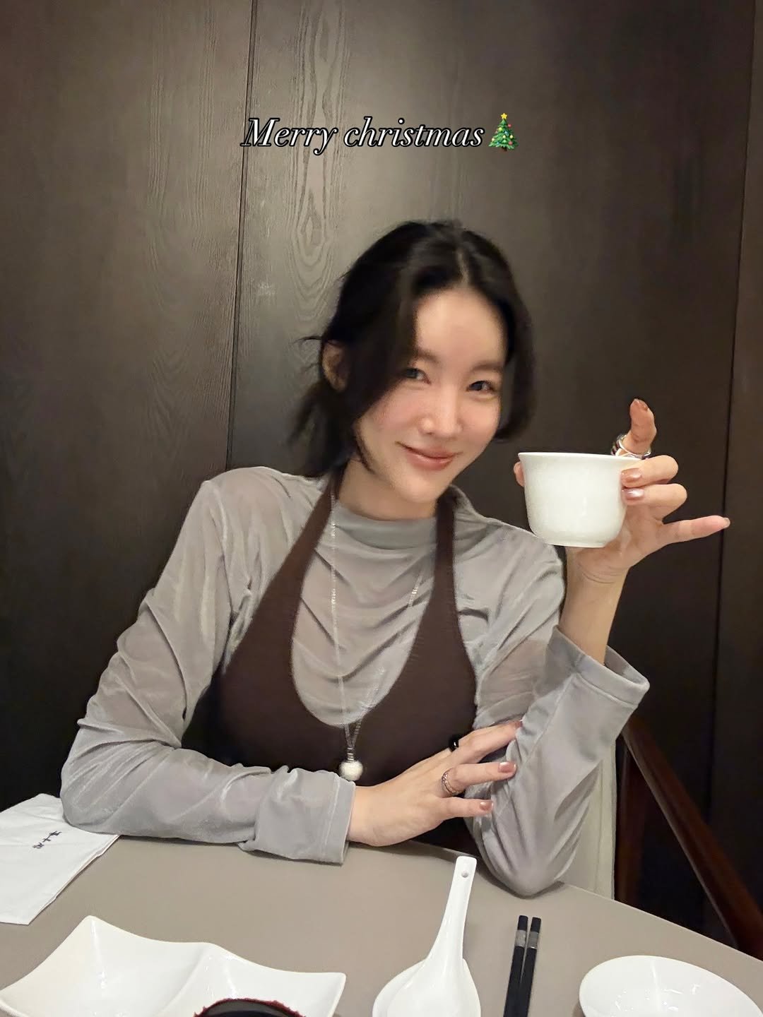 Photo by 김지혜 on December 25, 2025. May be an image of hot pot, fondue and text.