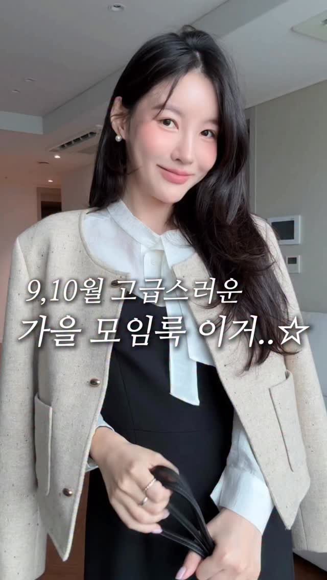 keemzye 게시물 이미지: 올 가을 모임룩 제가 준비해드리겠습니다..🤎
여러분들이 매시즌 좋아해주셨던 브랜드...
