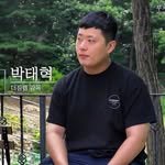park_tae_hyuk 프로필 사진