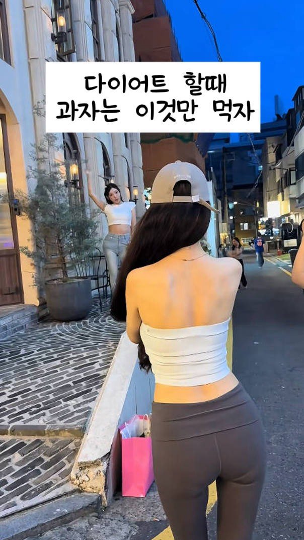 keepdiet_ys 게시물 이미지: 다이어트 중에도 과자 먹어도 된다?!
이것만 확인하면 살 안쪄요~!

✅ 허용!...