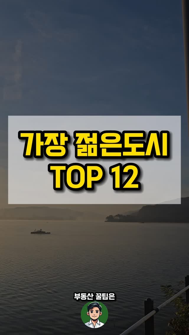 kei__chii 게시물 이미지: 👇여기를 클릭하세요.

2025. 10. 국가 통계포털...