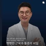keiden1980 인스타그램 프로필 사진